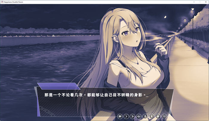 图片[5]-幸福的二人房 Ver1.0.1 官方中文版整合自由模式 养成+ADV游戏+CV 1.8G-次元小屋