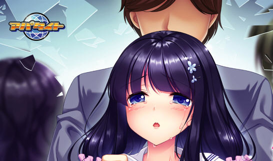 求求你快住手 精翻汉化版 存档+CV+全CG ADV游戏 800M-次元小屋