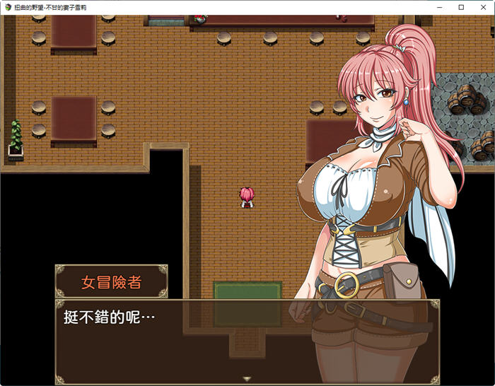 图片[2]-不甘的妻子雪莉 汉化版 PC   RPG游戏 1.1G-次元小屋