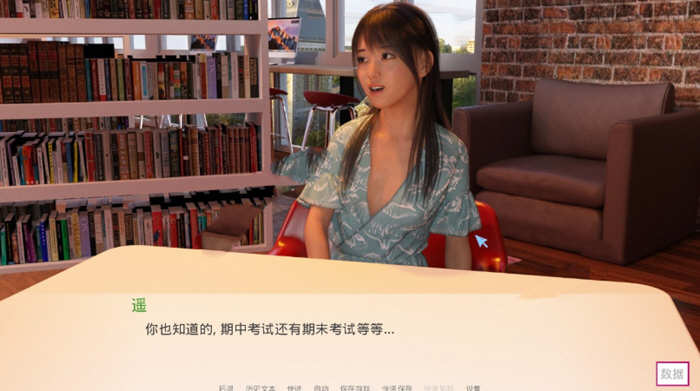 图片[2]-随心所欲(Casual Desires) Ver0.15 汉化版 PC+安卓 SLG游戏&更新 3.1G-次元小屋