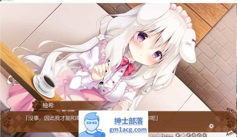 图片[5]-【纯爱GAL/中文】巧克甜恋2 STEAM官方中文版+前作【新作/CV/4.5G】-次元小屋