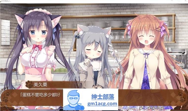 图片[3]-【纯爱GAL/中文】巧克甜恋2 STEAM官方中文版+前作【新作/CV/4.5G】-次元小屋