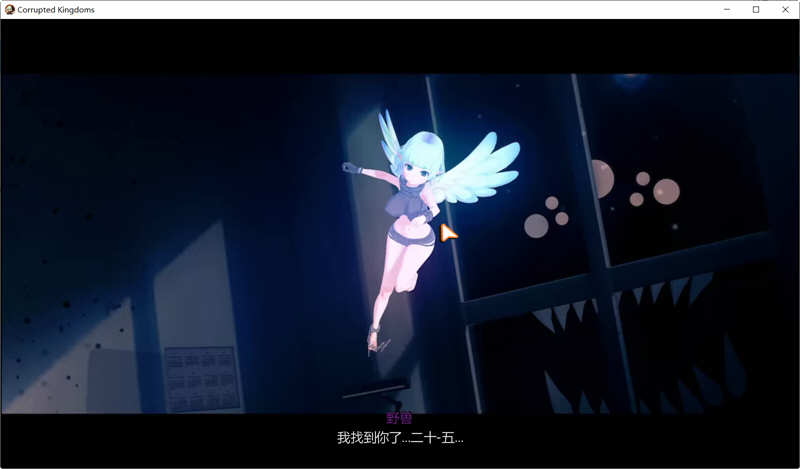 图片[4]-腐朽王国 Ver0.16.3 精翻汉化版 PC+安卓 SLG游戏&沙盒 3.3G-次元小屋