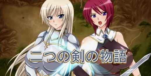 双剑物语 ver2.0 汉化魔改作弊版 RPG游戏+全回想+CG 600M-次元小屋