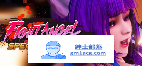 【3D格斗/中文/全动态】格斗天使SE V1.01_230704 官方中文步兵版+妖娆武姬全DLC扩展【更新/国语CV/4G】-次元小屋