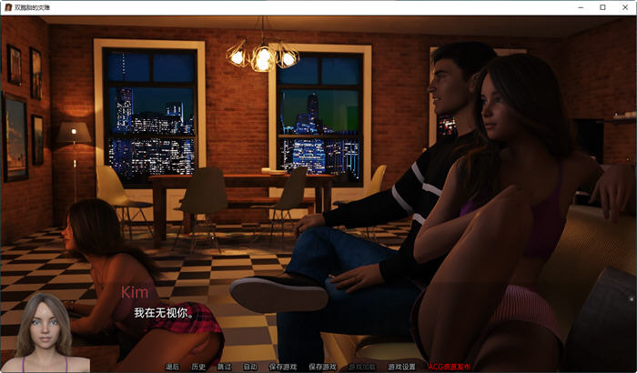 图片[5]-双胞胎灾难 ver1.1 汉化版 PC+安卓 SLG游戏&新作 1.1G-次元小屋