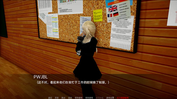 图片[3]-愉悦后宫 ver0.20 汉化版 PC+安卓 SLG游戏&新作 4.6G-次元小屋