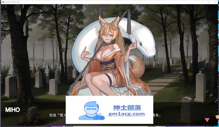 【肉鸽ACT/中文/全动态】异世界战线:ISEKAI FRONTLINE V1.10F2 官方中文步兵版【大更新/全CV/7G】插图5 2 (5)