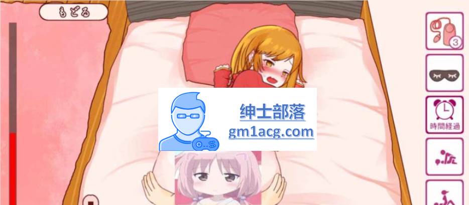 图片[2]-【触摸互动SLG】贪玩少女的特别家教课程【动态】【语音】【换装】【新作】pc-次元小屋