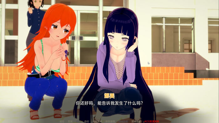 图片[5]-外府学院(Waifu Slut School) ver0.1.5 汉化版 PC+安卓 同人SLG游戏 2.6G-次元小屋