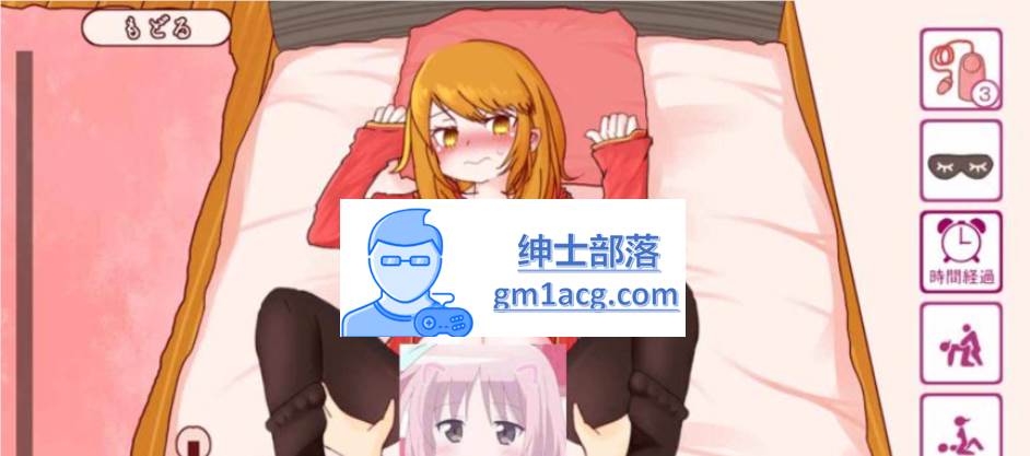 图片[3]-【触摸互动SLG】 家庭教师【动态】【语音】【换装】【新作】pc-次元小屋