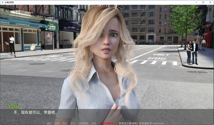 图片[3]-父亲的过失(A Father’s Sins) Ch.10 汉化版 PC+安卓 SLG游戏 2.2G-次元小屋