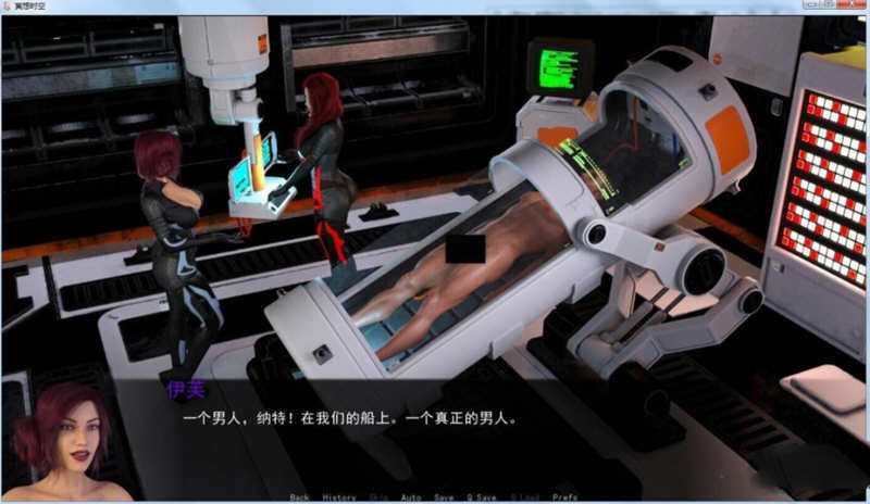 图片[5]-穿越时空(Through Spacetime) 汉化完结版 PC+安卓 SLG游戏 3.1G-次元小屋