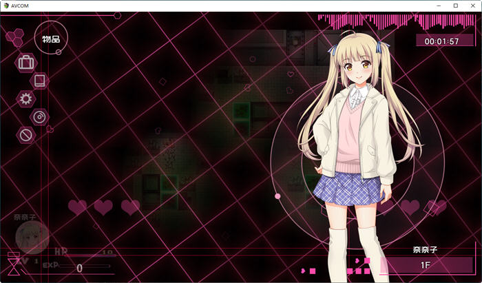 图片[3]-AV会社大冒险 官方中文版 探索解谜RPG游戏 550M-次元小屋