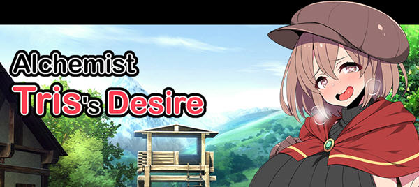 炼金术士特莉丝 官方中文版 PC+安卓模拟器+全CG回想 RPG游戏 1G-次元小屋