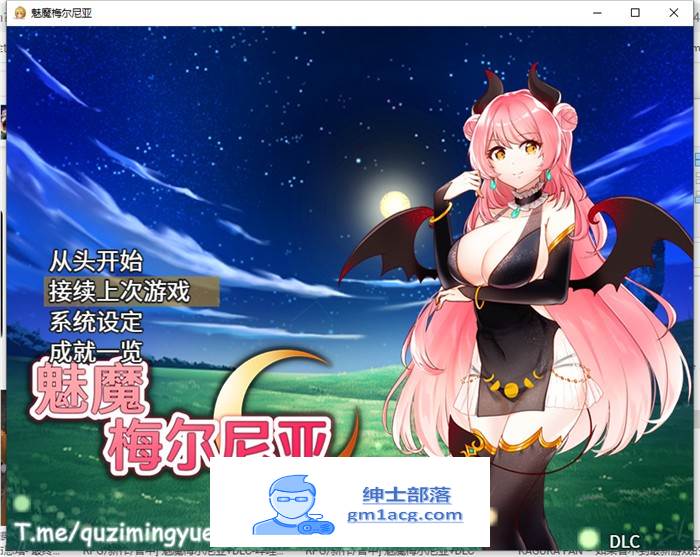 【RPG/中文】魅魔梅尔尼亚 STEAM官方中文版+全CG回想【新作/PC+安卓/500M】-次元小屋