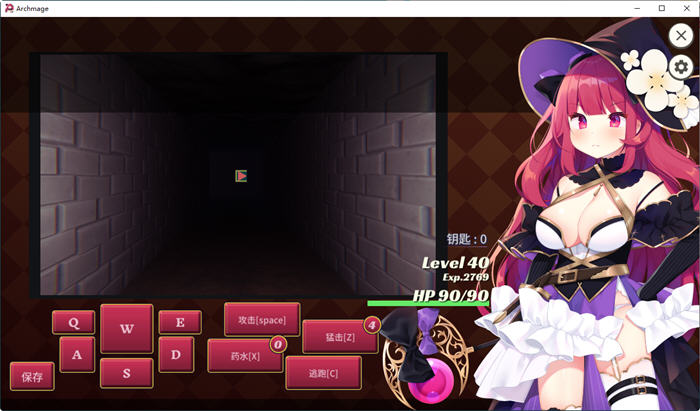 图片[3]-大魔法师立花 1+2 官方中文版 RPG游戏+全回想+CV 600M-次元小屋