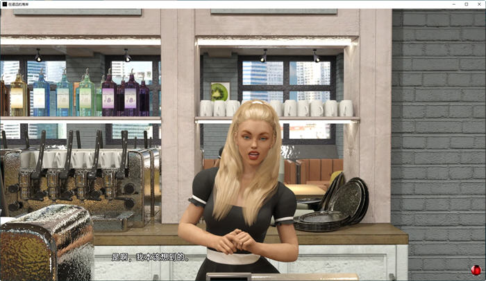 图片[3]-在遥远的海岸(On Distant Shores) ver0.11 汉化版 PC+安卓 SLG游戏 3.8G-次元小屋