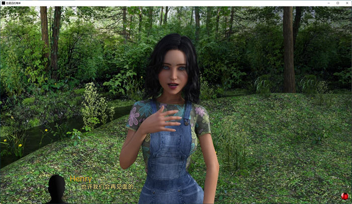 图片[2]-在遥远的海岸(On Distant Shores) ver0.11 汉化版 PC+安卓 SLG游戏 3.8G-次元小屋