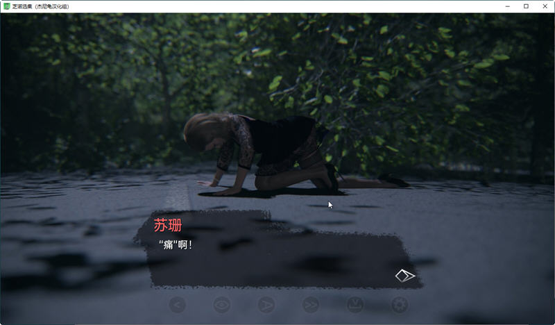 图片[3]-芝诺选集 Ver0.2.9.3 精翻汉化版 PC+安卓 SLG游戏&更新 3G-次元小屋