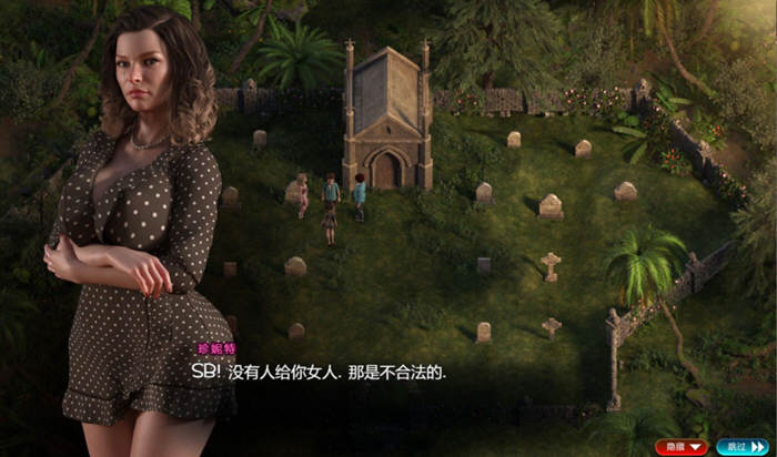 图片[5]-纳迪亚之宝 Ver56102 精翻汉化版+动画存档 神作更新 4G-次元小屋