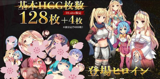 图片[4]-窑子国度的复兴方法 V1.8 日文版 存档+全动画汉化版 SLG游戏-次元小屋