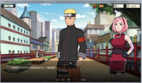 图片[2]-火影之异族崛起 v1.7c 精翻汉化作弊版 PC+安卓 SLG游戏2G-次元小屋