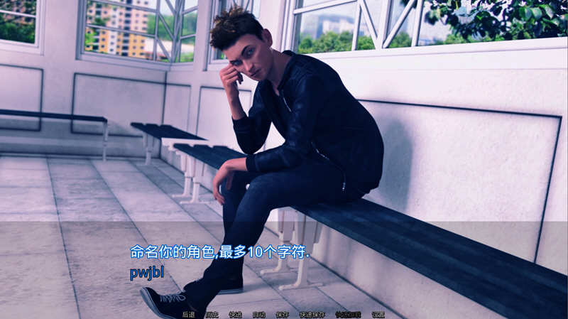 图片[3]-猎.艳逐影 Ver1.03a 精翻汉化作弊版 PC+安卓+全CG 6.2G-次元小屋