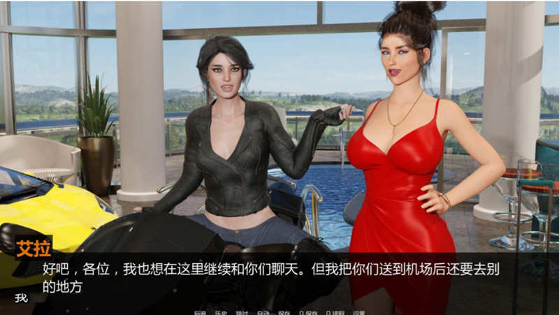 图片[3]-罪恶的美食 EP1-EP9 全9章精翻汉化版 PC+安卓+全CG 6.2G-次元小屋