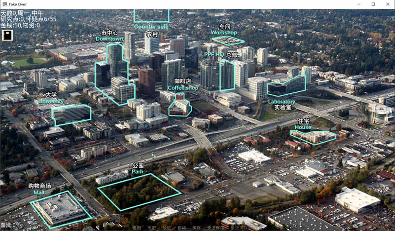 图片[2]-接管（Take Over）V3.3 精翻汉化版 更新 PC+安卓 欧美SLG-次元小屋