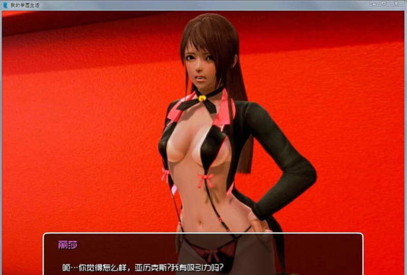 图片[4]-我的学园生活 Ver1.10 精翻汉化版 PC+安卓+全CG 6.4G-次元小屋