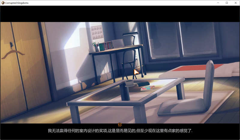 图片[2]-腐朽王国 ver0.16.8 精翻汉化版 PC+安卓 SLG游戏&沙盒 2.8G-次元小屋