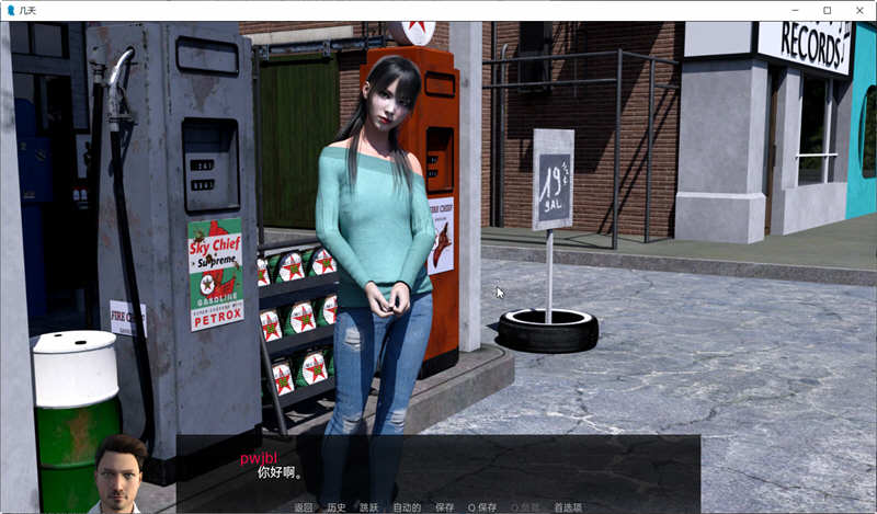 图片[3]-几天之后（A Few Days）汉化完结版 PC+安卓 SLG游戏&更新 3.2G-次元小屋