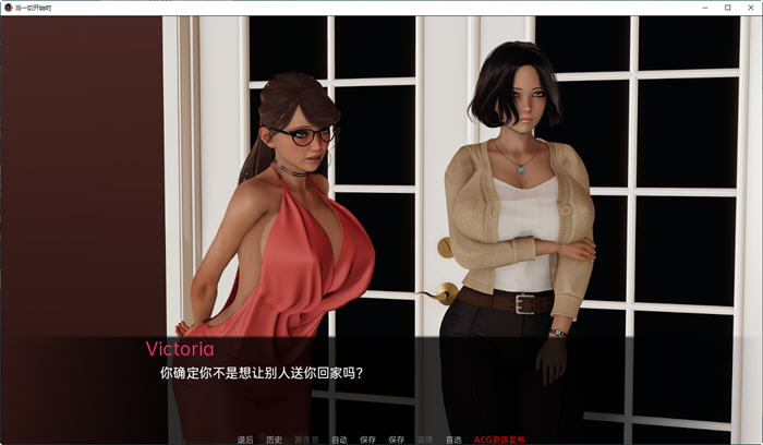 图片[4]-当一切开始时 ver0.03 汉化版 PC+安卓 SLG游戏&新作 2.1G-次元小屋