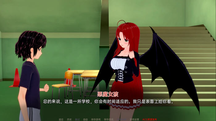 图片[3]-外府学院(Waifu Slut School) ver0.1.6 汉化版 PC+安卓 同人SLG游戏 2.7G-次元小屋