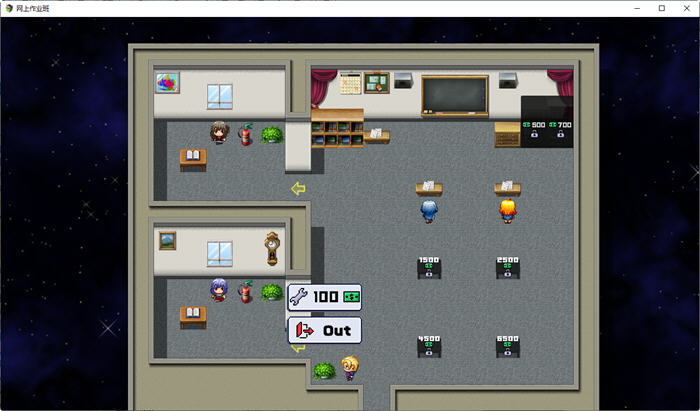 图片[3]-特别补习班 云翻汉化版 经营管理类RPG游戏+存档 1.5G-次元小屋