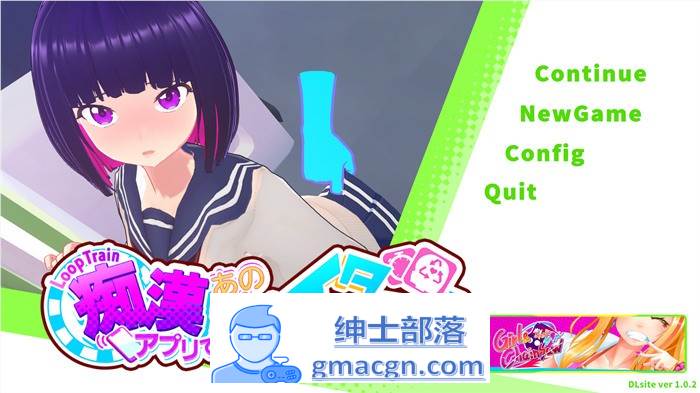 【3D互动/全动态】循环列车~用痴汉APP玩弄那个女孩！V1.02 DL正式完整版+存档【新作/CV/1.7G】-次元小屋