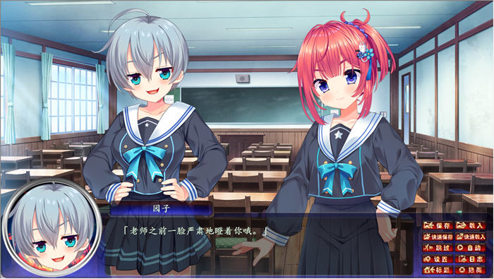 图片[3]-邪恶的生祭3:被盯上的学院 精翻汉化版 ADV游戏+全CG存档 2.8G-次元小屋