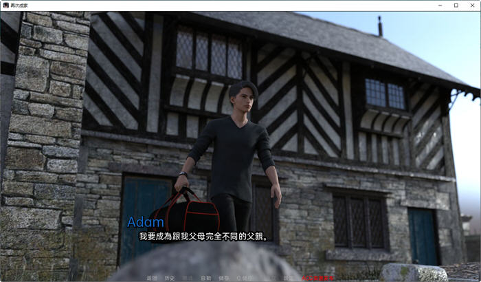 图片[2]-再次成家(Family Again) ver0.4.0 官方中文版 PC+安卓 SLG游戏 2.8G-次元小屋