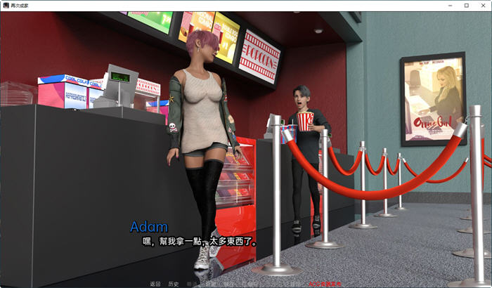 图片[4]-再次成家(Family Again) ver0.4.0 官方中文版 PC+安卓 SLG游戏 2.8G-次元小屋