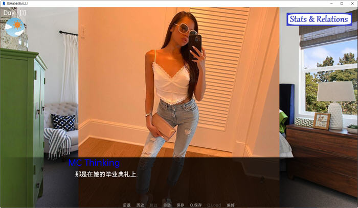 图片[5]-后来的生活(The Spinney) Ver0.5.1 汉化版 PC+安卓 SLG游戏&更新 3.1G-次元小屋