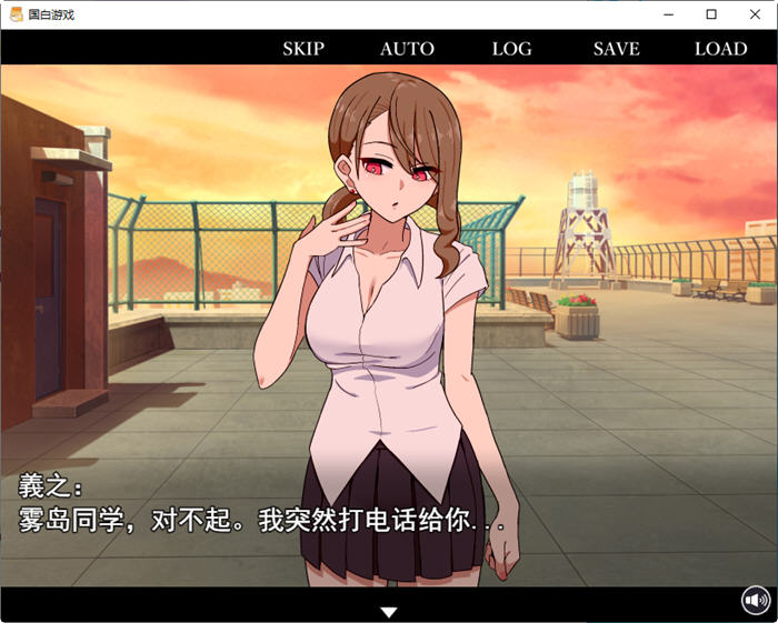 图片[2]-恋人告白游戏 云翻汉化版 ADV游戏+全CV 1.8G-次元小屋