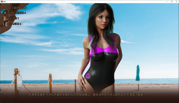 图片[4]-安娜和奥利弗 汉化最终版 PC+安卓 SLG游戏&新作 2.6G-次元小屋