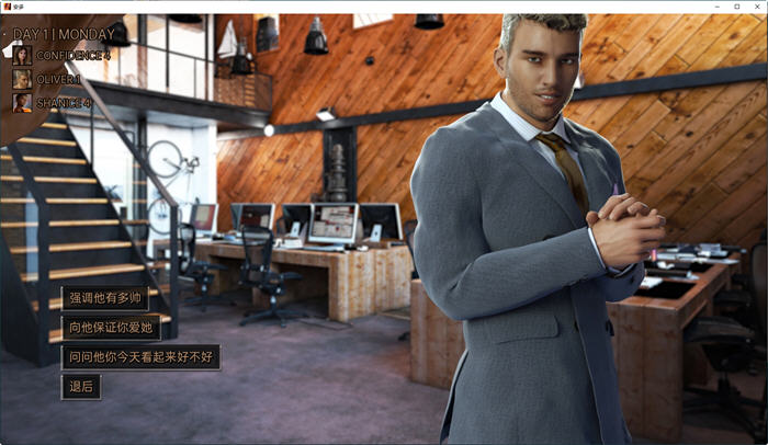 图片[5]-安娜和奥利弗 汉化最终版 PC+安卓 SLG游戏&新作 2.6G-次元小屋