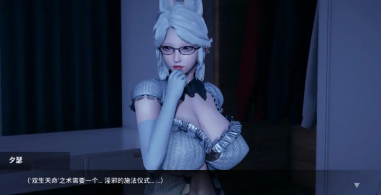 图片[4]-凤凰(Phoenixes) ver0.4.0 官方中文版 PC+安卓 SLG游戏&神作更新 2.3G-次元小屋