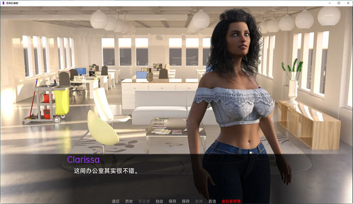 图片[3]-挚爱 ver0.06 汉化版 PC+安卓 SLG游戏&新作 600M-次元小屋