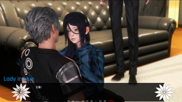 图片[5]-彼岸花(Lycoris Radiata) Ch.4 汉化版 PC+安卓 SLG游戏&新作 3.3G-次元小屋