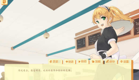 图片[3]-大学生活(Uni) ver0.44.104 汉化版 PC+安卓 SLG游戏&更新 2.6G-次元小屋