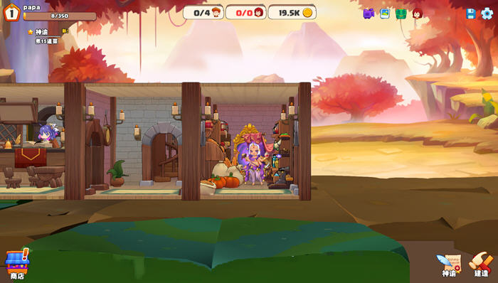 图片[3]-异世爱情酒馆 Ver1.2F 官方中文版 经营挂机类游戏+CV 2.5G-次元小屋