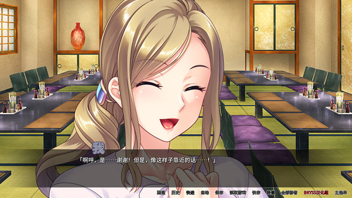 图片[4]-宿舍管理员 最终官方汉化版 PC+安卓 SLG游戏&新作 1.4G-次元小屋